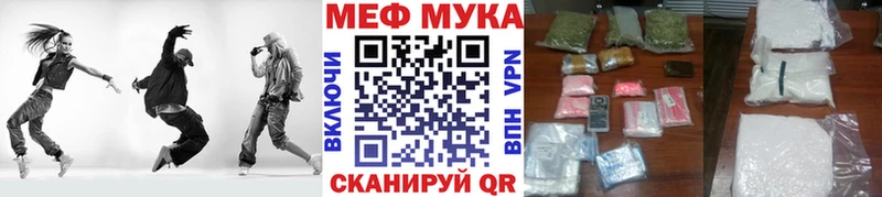 Купить наркотики цена Солигалич АМФЕТАМИН  Канабис  Кокаин  Меф  Гашиш 