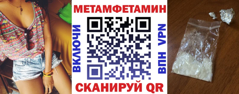 АМФ 97% Солигалич