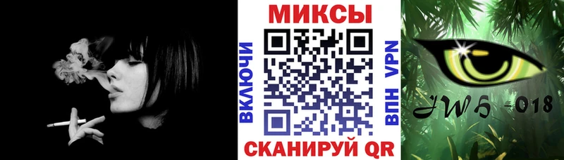 Бутират 1.4BDO  Солигалич 