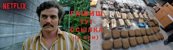 дживик Алексеевка