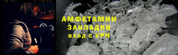 дживик Алексеевка