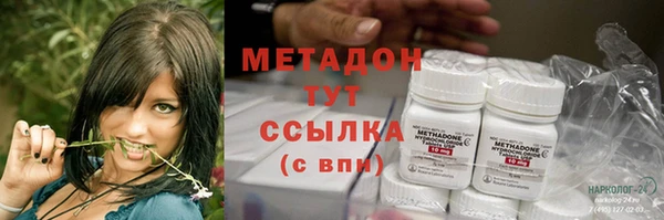 дживик Алексеевка
