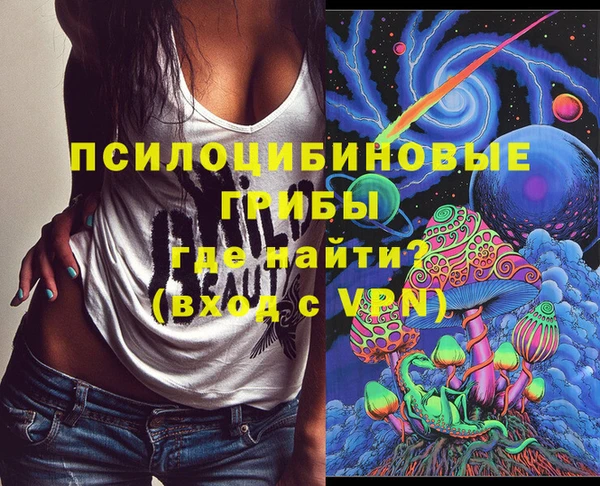 jwh Абинск