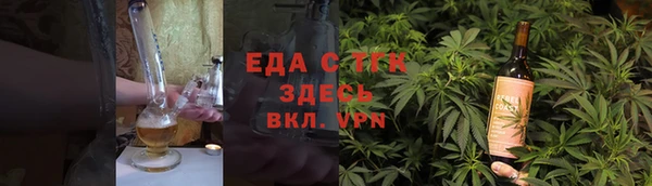кокаин перу Абдулино