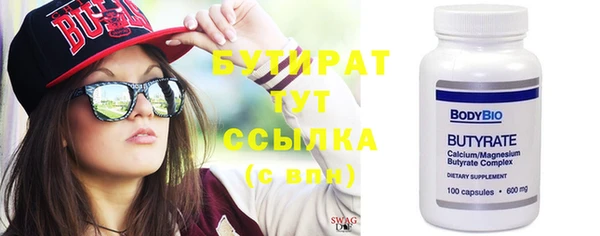 крисы Козельск