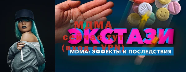 СК Алзамай
