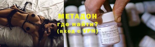 МДПВ Козловка