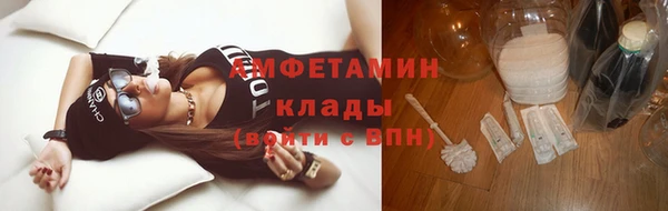 СК Алзамай