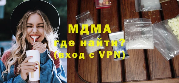 СК Алзамай