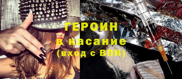 наркотики Кодинск