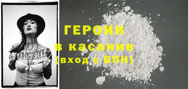 дживик Алексин