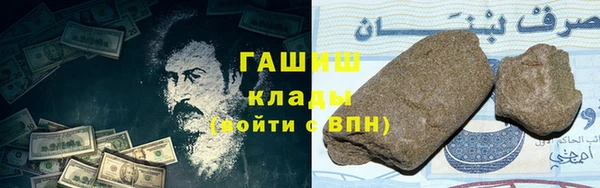скорость Абаза