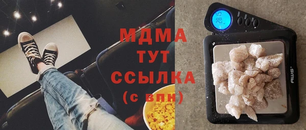 дживик Алексеевка