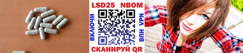 магазин    Солигалич  ссылка на мегу ССЫЛКА  Лсд 25 экстази ecstasy 